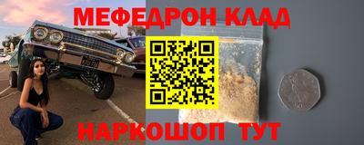 гашиш Можайск