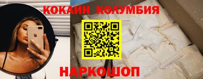 марихуана Моздок