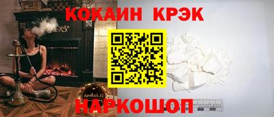 марихуана Моздок