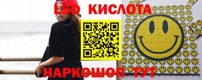марихуана Моздок