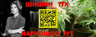 гашиш Можайск