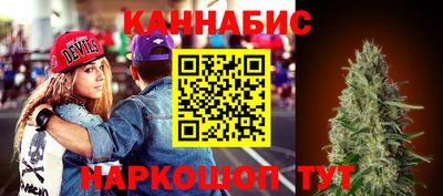 мяу мяу кристалл Можга