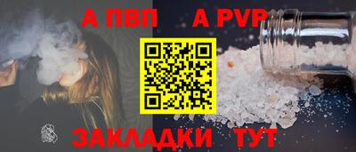 гашиш Можайск