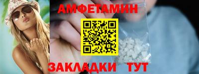 гашиш Можайск