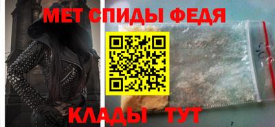 гашиш Можайск