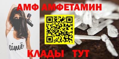 марихуана Моздок