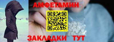 марихуана Моздок