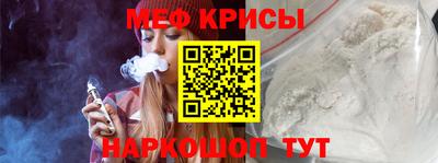 марихуана Моздок